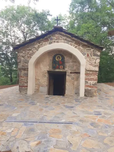 Параклис "Свети Георги"