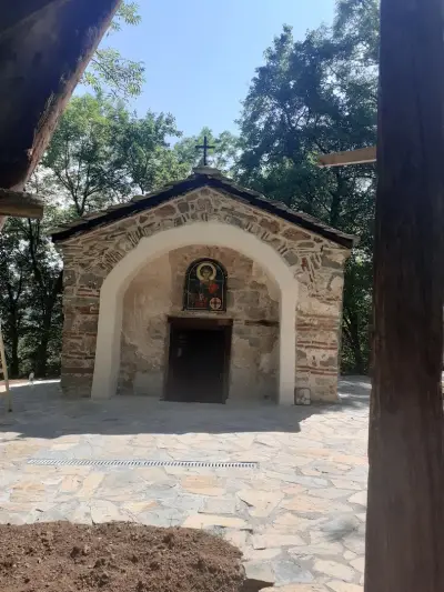 Параклис "Свети Георги"