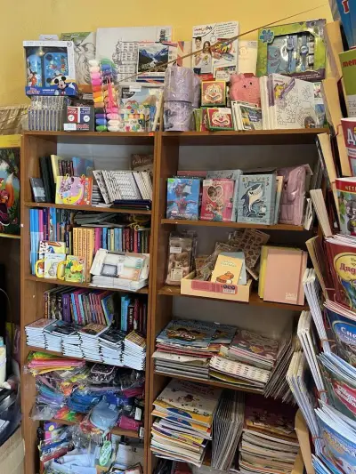Книжарница
