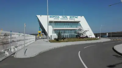 Морска гара Бургас