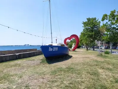 Пейката на Любовта