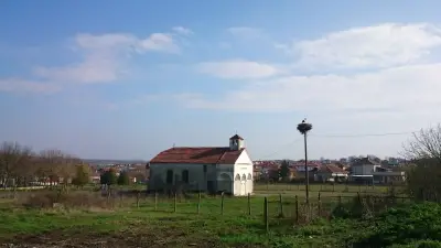 Православен храм „Свети Дух“