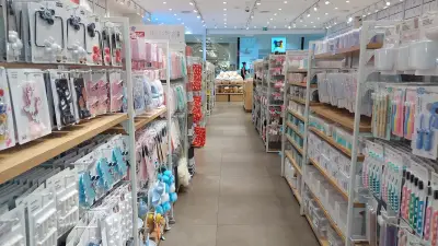 Miniso