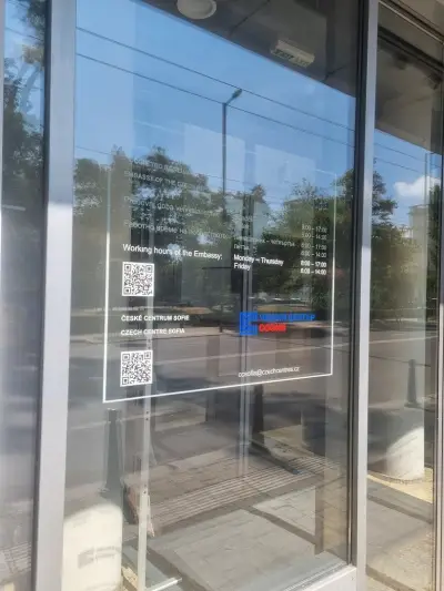 Посолство на Чехия