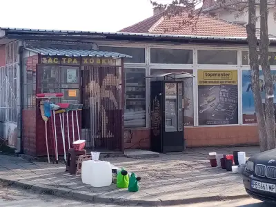 СТОЙЧО - Строителен магазин