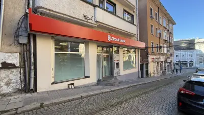 Ziraat Bankasi