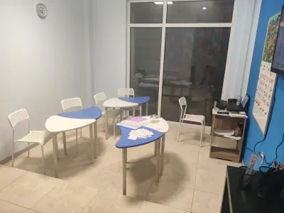 AMAKids София Люлин