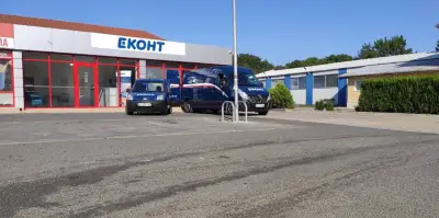Еконт офис Карнобат