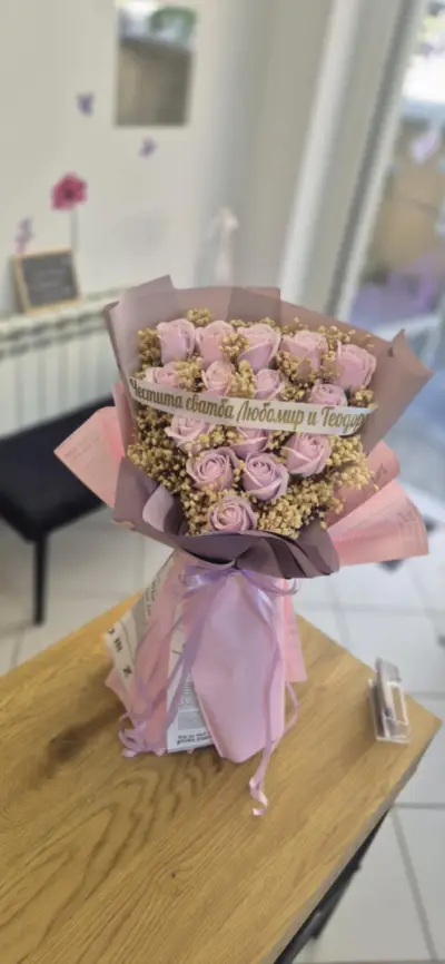 Цветарски магазин - Katty Flowers