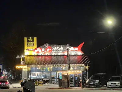 SUSHI Fish & More