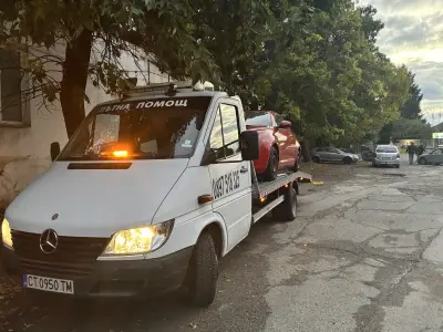 Пътна Помощ Казанлък “Демирев Хелп ЕООД”