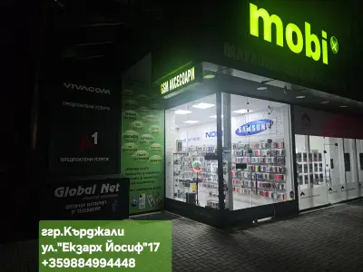 "MOBi" магазин за GSM/ТЕЛЕФОНИ и АКСЕСОАРИ