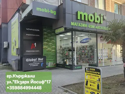 "MOBi" магазин за GSM/ТЕЛЕФОНИ и АКСЕСОАРИ