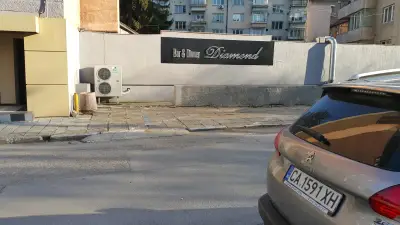 Даймънд