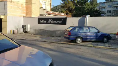 Даймънд