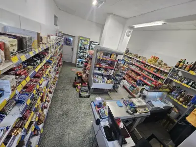 ХРАНИТЕЛЕН МАГАЗИН БАТУ