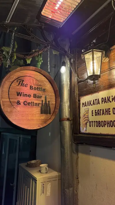 The BOTTLE Wine bar and cellar