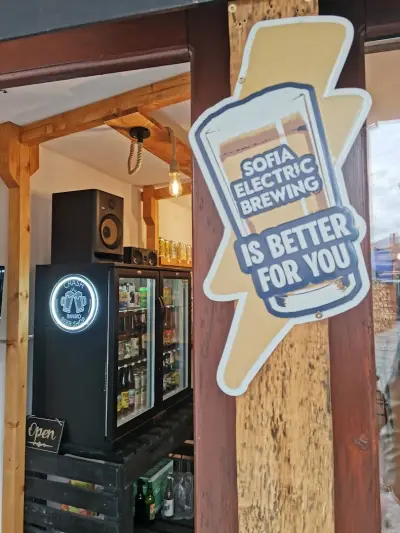 Crash Beer Shop