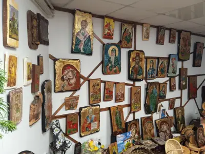 ЕТНО ЦЕНТЪР"РУБИН"