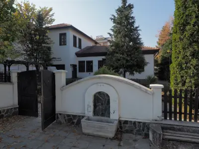 Къща музей "Димитър Пешев"