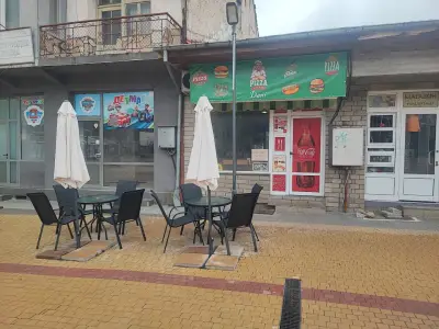 Пица & Бургер ДАНИ