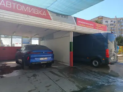 Автомивка Дарис