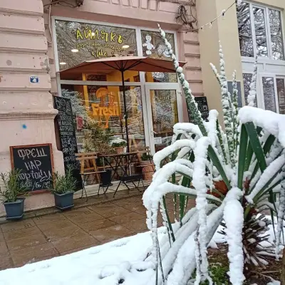 Айлякъ