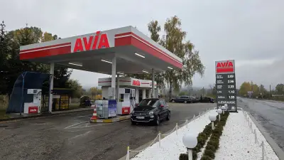 AVIA