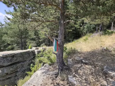 Скално образувание "Вързаният камък"