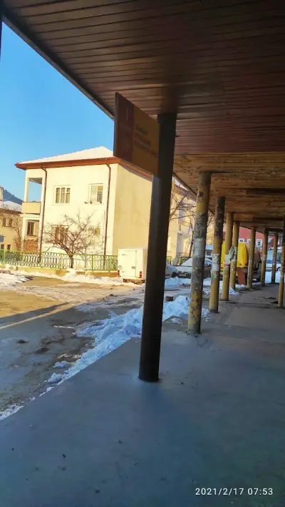 Автогара