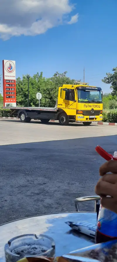 Лицензирана пътна помощ гр септември