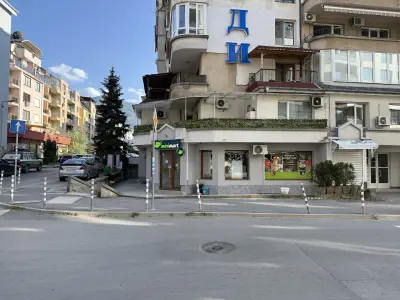 Minimart