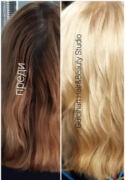 Gülcihan Hair&Beauty Studio