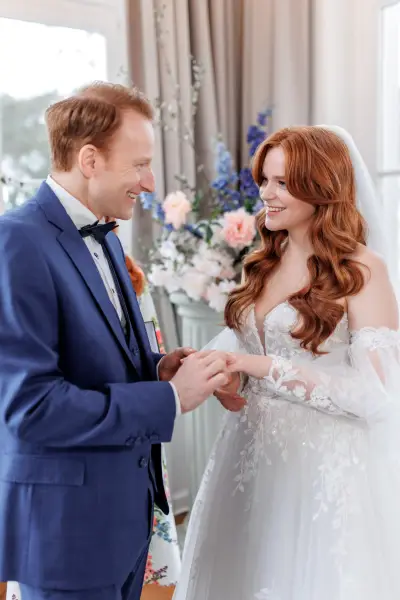 Bespoke Sublimity сватбен организатор