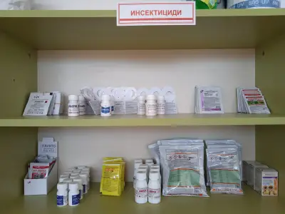 Агроаптека с. Зимница
