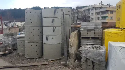 Дейна ЕООД