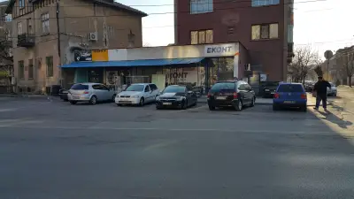 Еконт офис Кюстендил Батенберг
