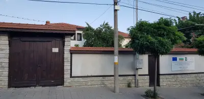 Бобекова Къща