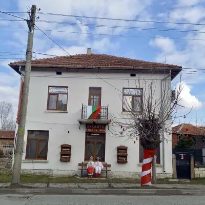 Къща за гости Куклите Петревене
