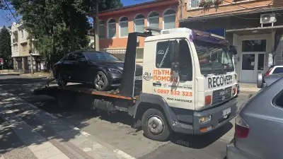 Пътна помощ Самоков 24/7