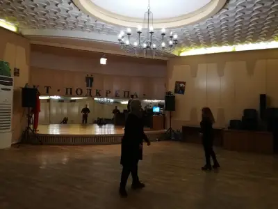 Памбос денсинг сентър