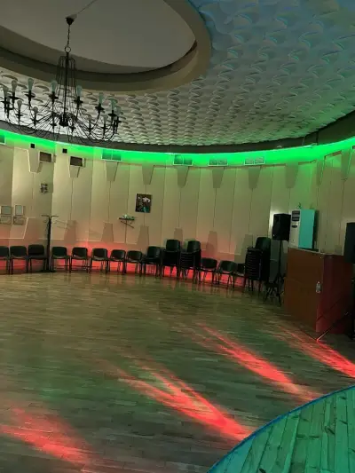 Памбос денсинг сентър