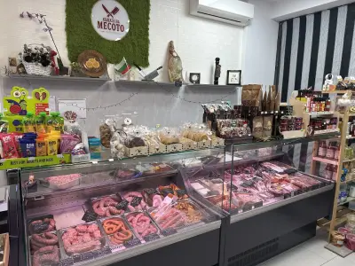 Месарница Къщата на месото