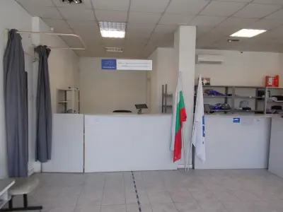 Eконт офис Кюстендил Авангард