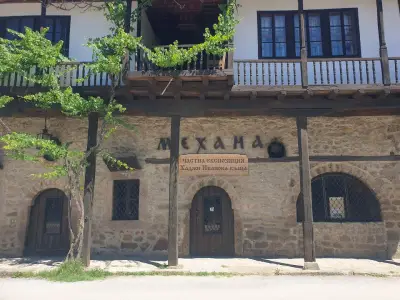 Тетевенска скара