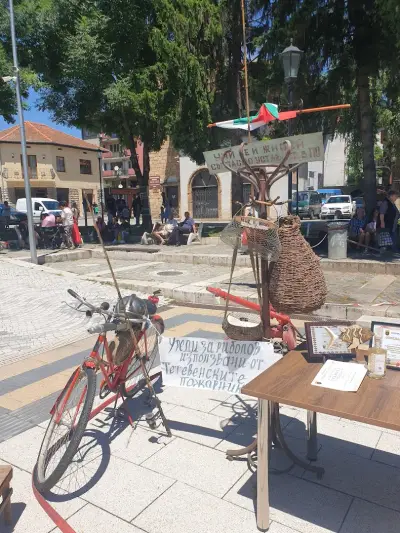 Тетевенска скара