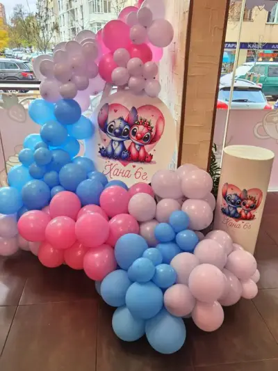 Rainbow Decorations