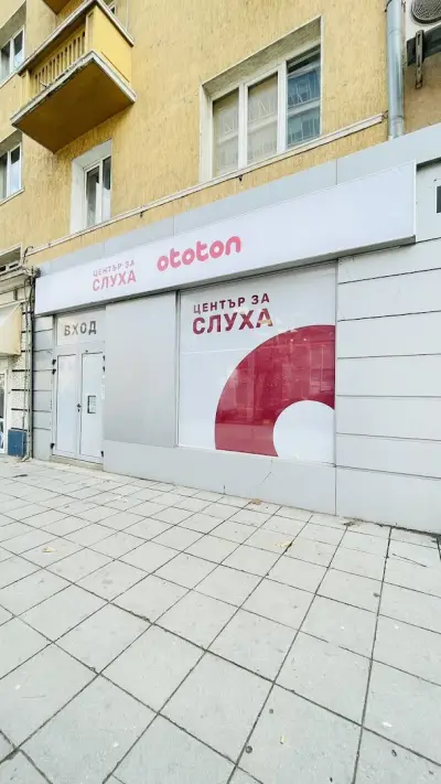 Ототон