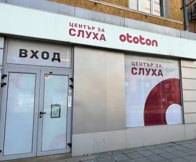 Ототон