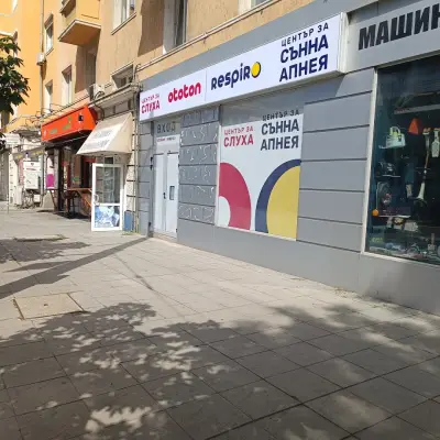 Ототон